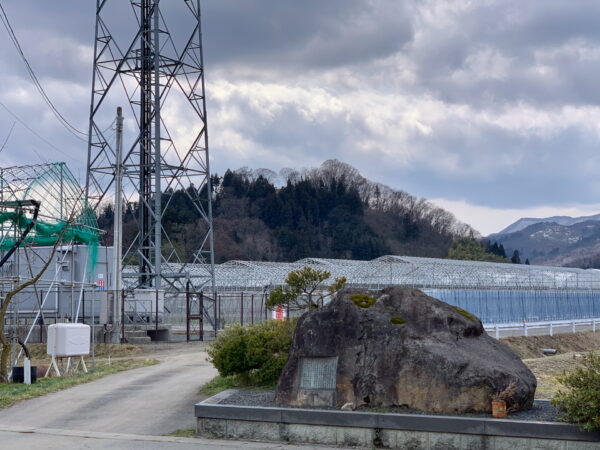 主水塚と長谷堂城跡