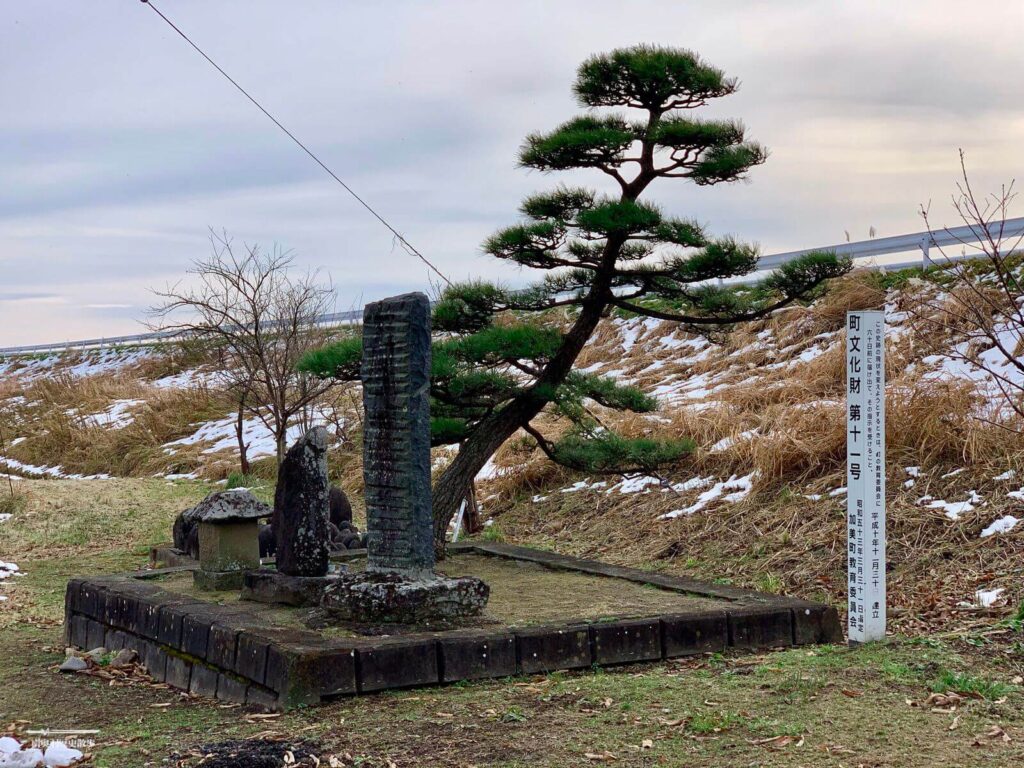 小山田筑前の墓