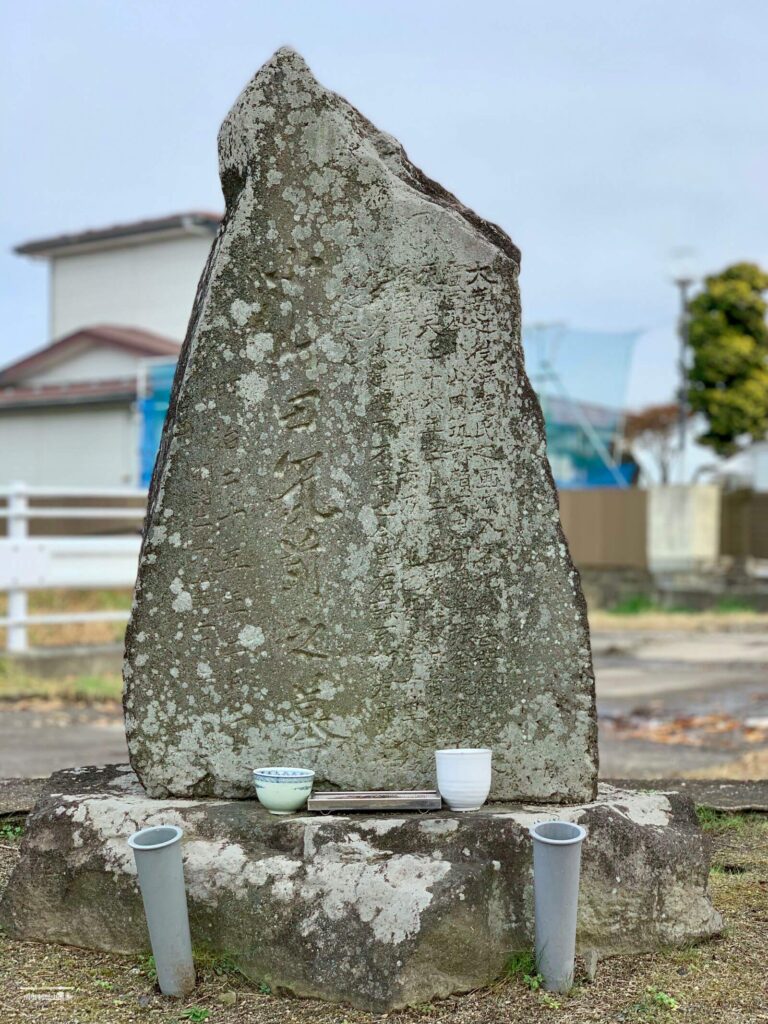 小山田筑前の墓