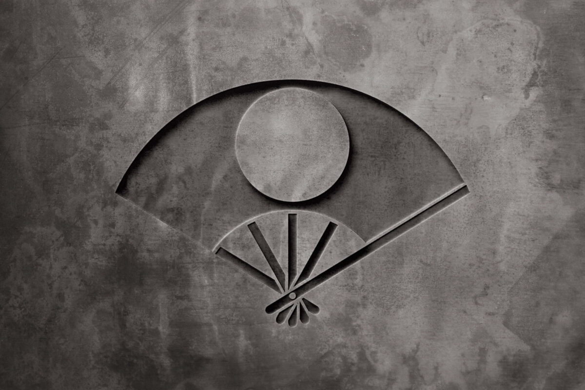 上杉笹 の家紋壁紙できました 南奥羽歴史散歩