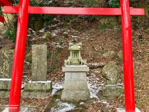 畠山義継公梟首之処 | 南奥羽歴史散歩
