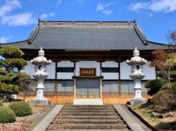 梅竹山 東光寺