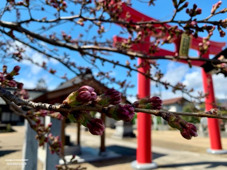 水雲神社