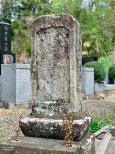 田村御前の墓