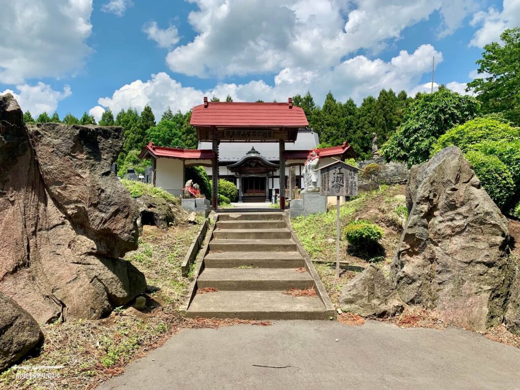 名生山 浄泉院