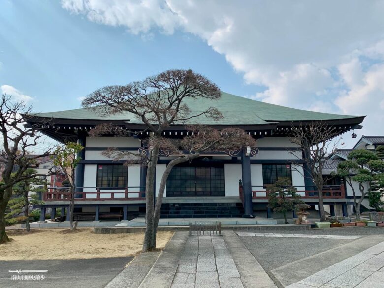 羽黒山 真浄院