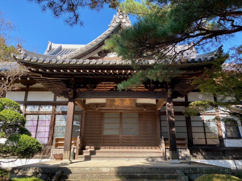 満勝寺 本堂「雨寶殿」