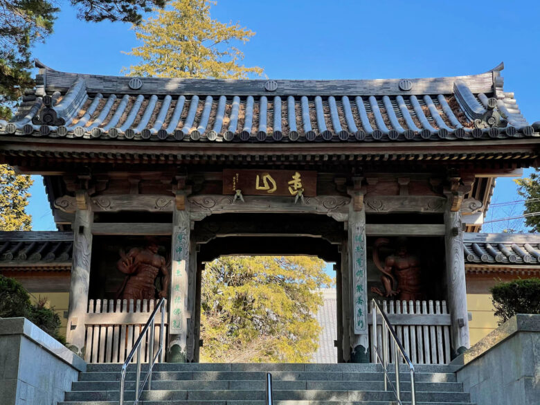 覚範寺 仁王門