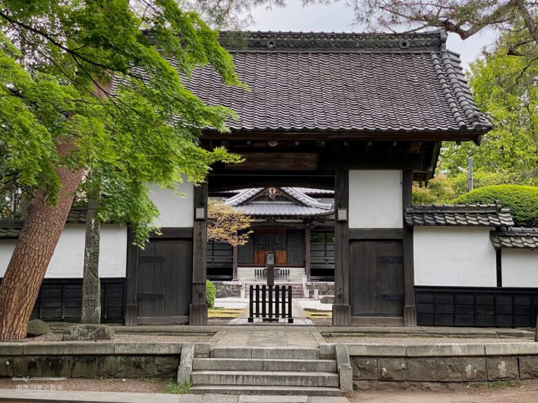 五峰山 松音寺