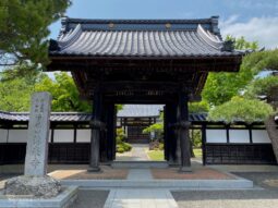 山門