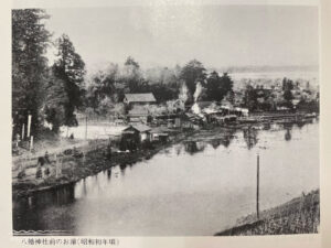 昭和初期の水堀跡