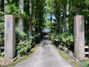 現在の滝本山 西光寺
