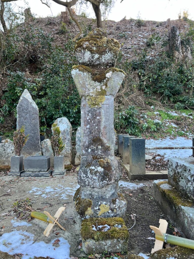 二十五代 石川昭光の墓
